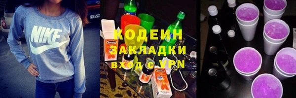 СК Арсеньев