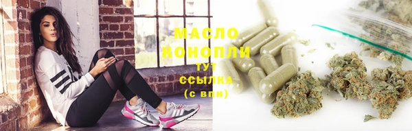 PSILOCYBIN Армянск
