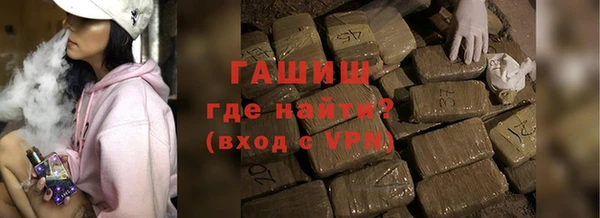 СК Арсеньев
