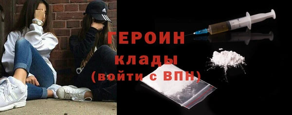 СК Арсеньев
