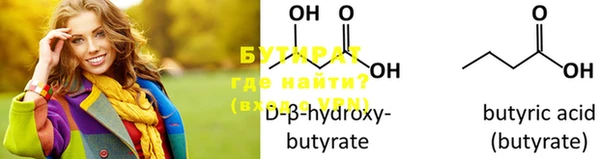 PSILOCYBIN Армянск