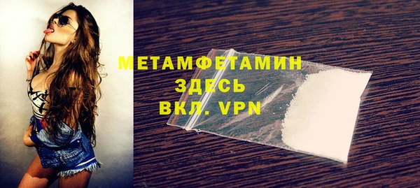 СК Арсеньев