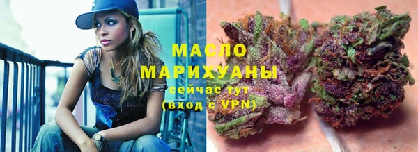 СК Арсеньев