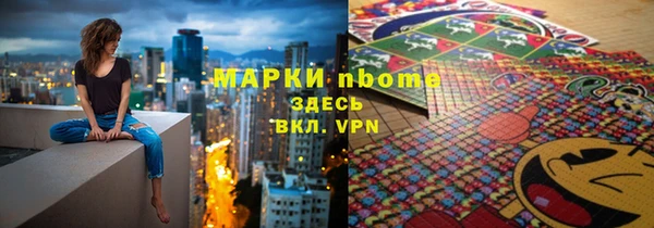 СК Арсеньев