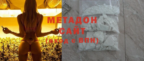 соль ск Лихославль