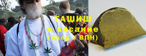 PSILOCYBIN Армянск