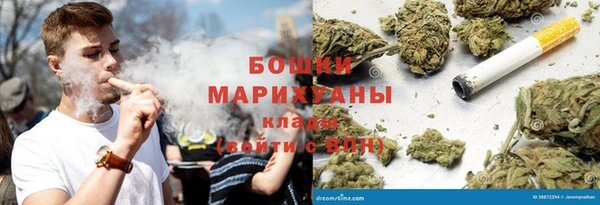 СК Арсеньев