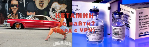 PSILOCYBIN Армянск