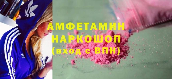 СК Арсеньев
